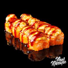 (602) Sugoi hot maki