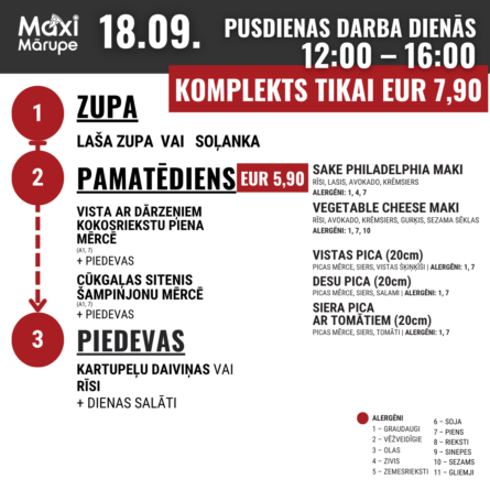 Pusdienu komplekts