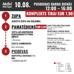 Pusdienu komplekts