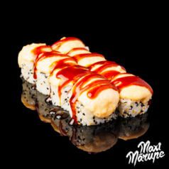 (601) Veggie hot maki